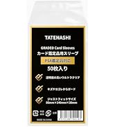 Amazon.co.jp: TATENASHI カードセイバー カードセーバー 作業用